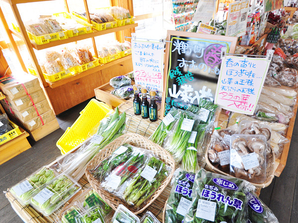 This photo about Green Hill Ono shared on HyHotel.com