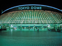 東京ドーム