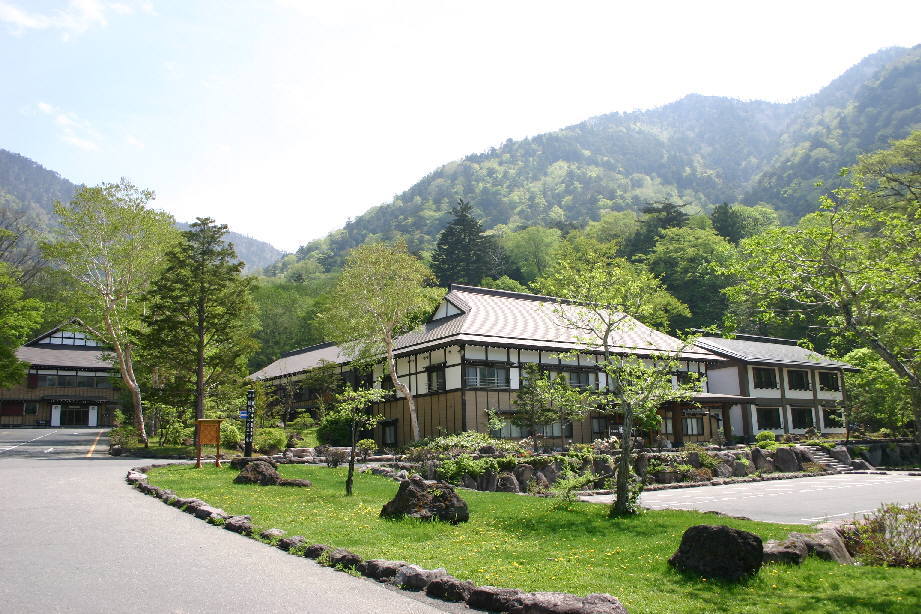 Marunuma Onsen Kankoso Located in Oze, Marunuma Onsen Kankoso is a perfect starting point from which to explore Katashina. Featuring a satisfying list of amenities, guests will find their stay at the property a comfortable 
