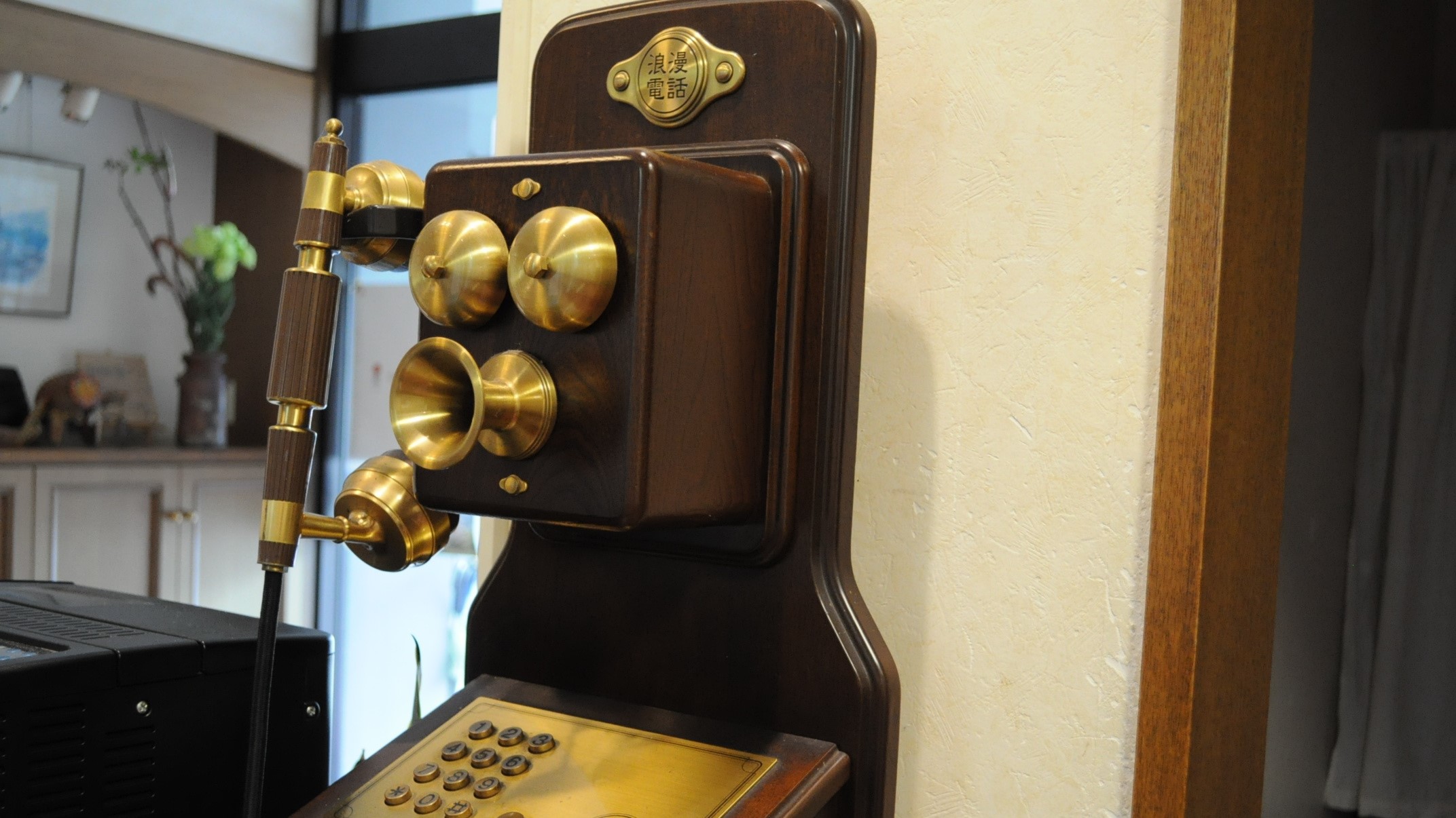 昭和３６年創業当時の電話機