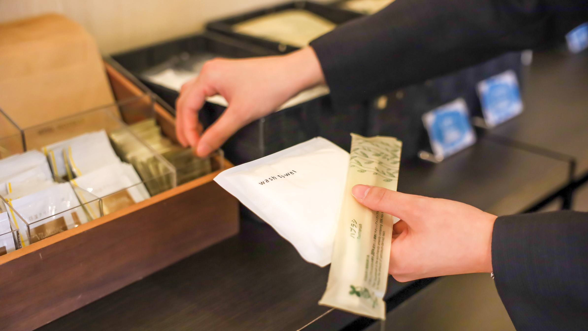 アメニティバー