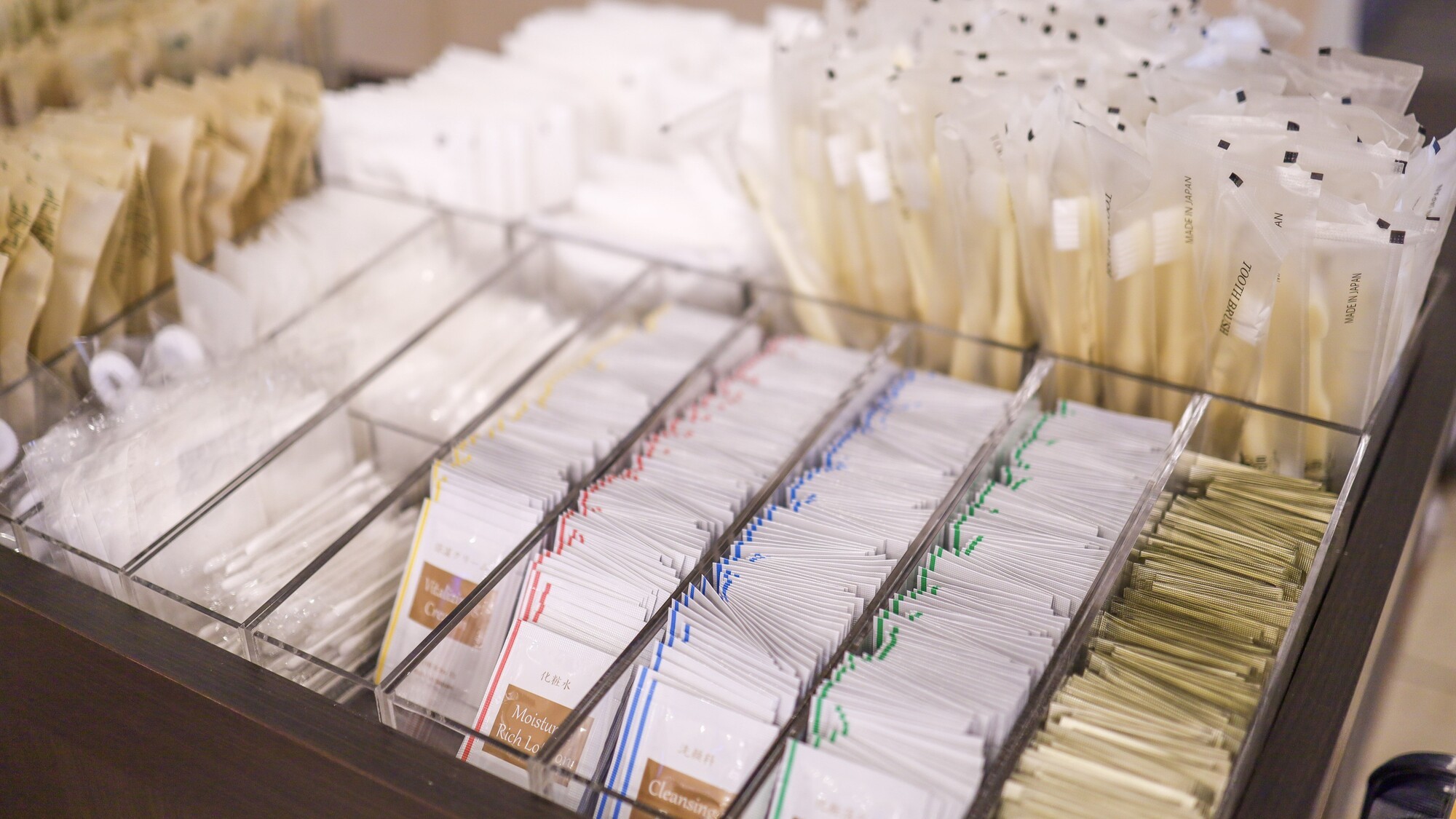 アメニティバー