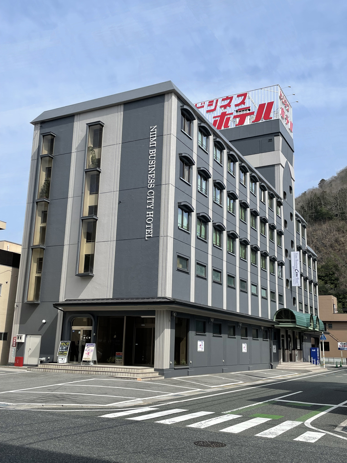 ホテル外観
