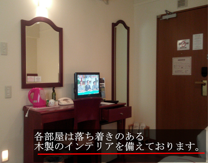 TVボード