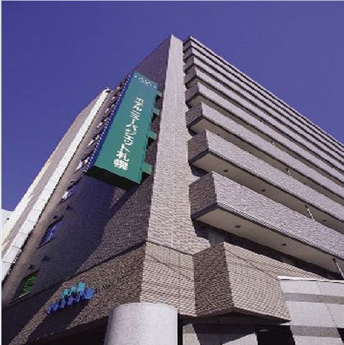 Hotel New Budget Sapporo Image 3, Sapporo, Japan