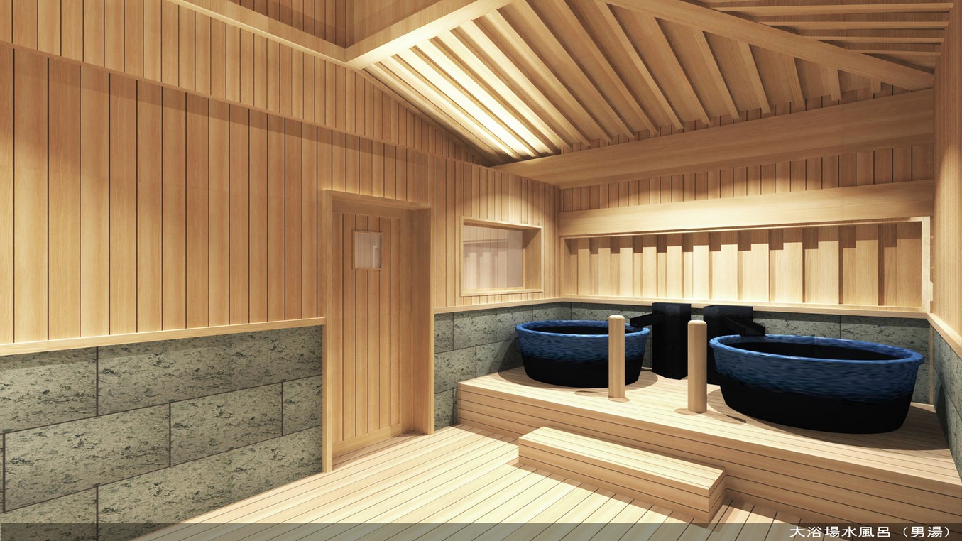 大浴場改装後パース