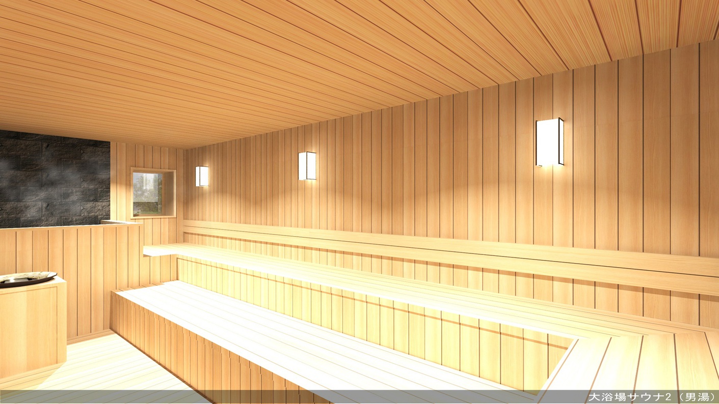 大浴場改装後パース