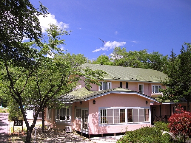 Pension Laurel Pension Laurel is a popular choice amongst travelers in Nasu, whether exploring or just passing through. The property has everything you need for a comfortable stay. Free Wi-Fi in all rooms are there 