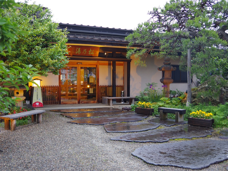 サボ（仙台、一ノ関）（山形）ゆのかさん専用 サボ（仙台、一ノ関）（山形）ゆのかさん専用 - メルカリ