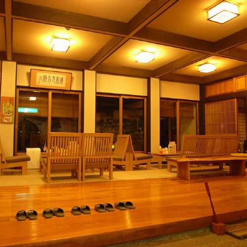 お部屋
