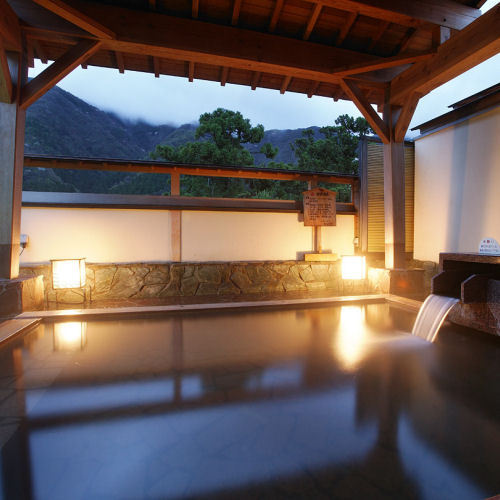 This photo about Yahiko Onsen Shiki no Yado Minoya shared on HyHotel.com