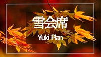 yH聙9`11zIXXy`Yuki`zPQHt