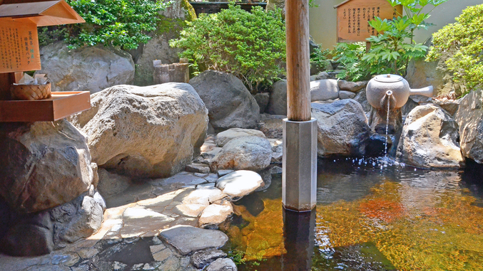 Ureshino Onsen Cha no Kokoro Warakuen Image 5, Ureshino, Japan