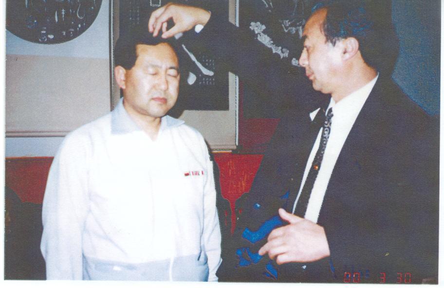 １００万人を治したゼロ磁場発見者張志祥先生