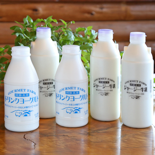 自家牧場産ドリンクヨーグルトとジャージー牛乳