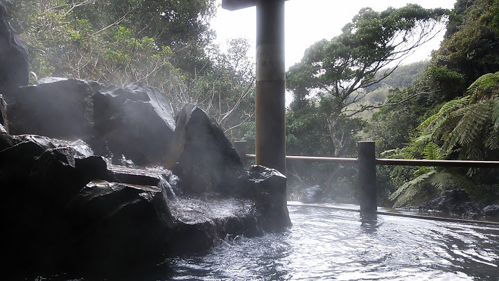 裏見ヶ滝温泉