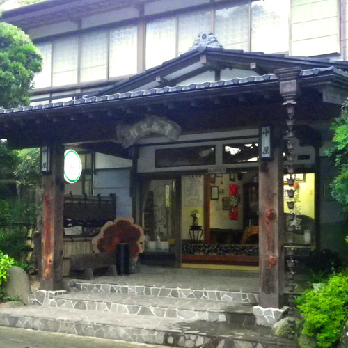This photo about Nanasawa Onsen Nakaya Ryokan shared on HyHotel.com