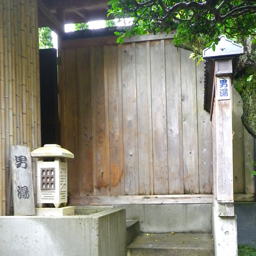 This photo about Nanasawa Onsen Nakaya Ryokan shared on HyHotel.com