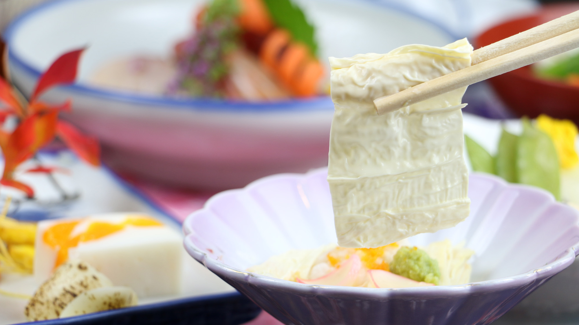 【ご夕食一例・グレードアップ】日光の湯波は丸くボリュームがあるのが特徴です。