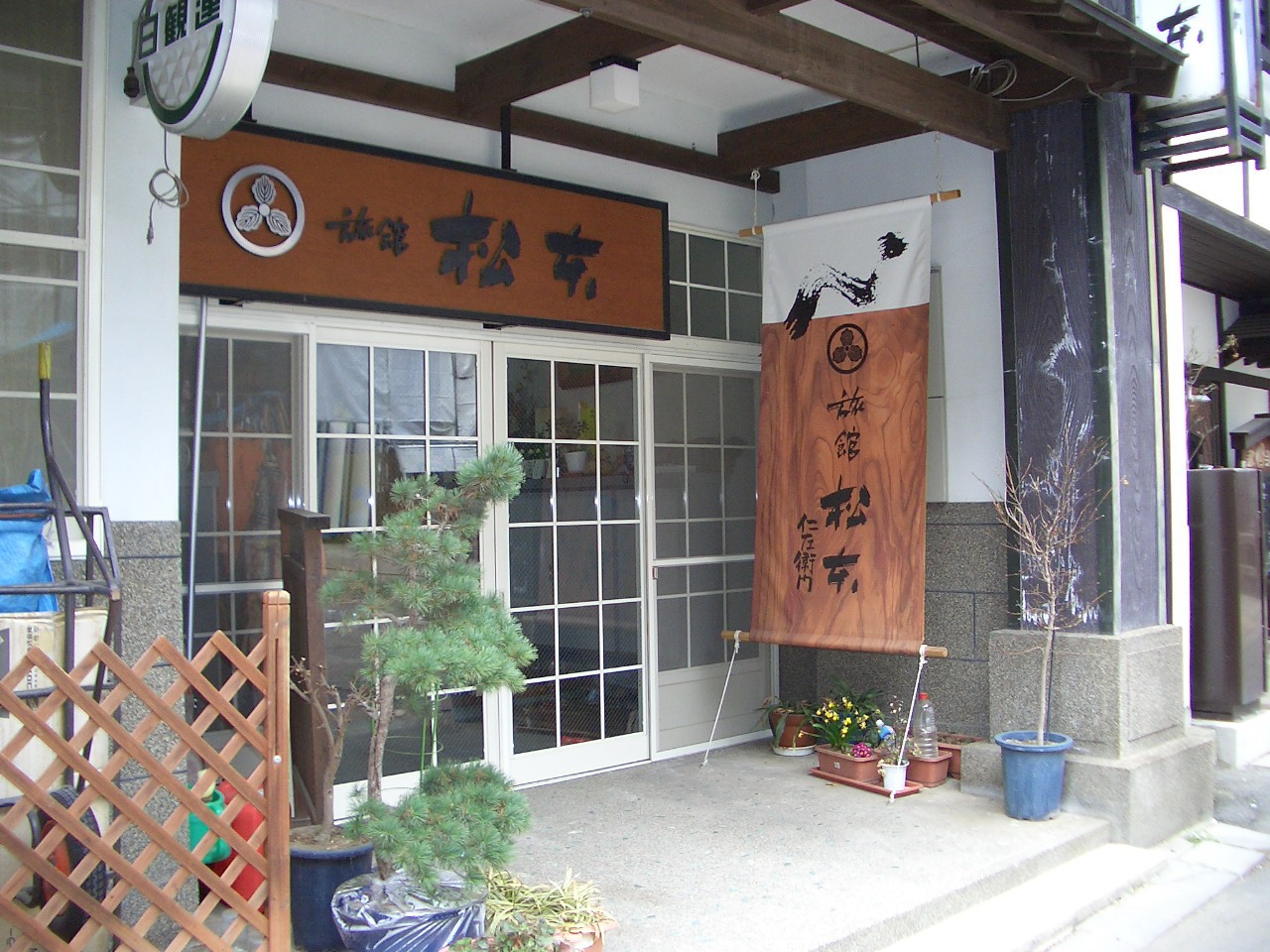 瀧與蕎麥之宿瀧見館(Takimikan) 日式旅館