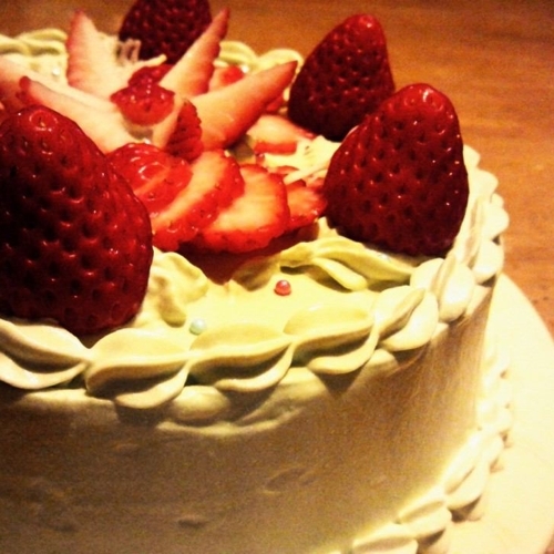 Kirishima Onsen Oyado Hana Mizuki Image 3, Kirishima, Japan