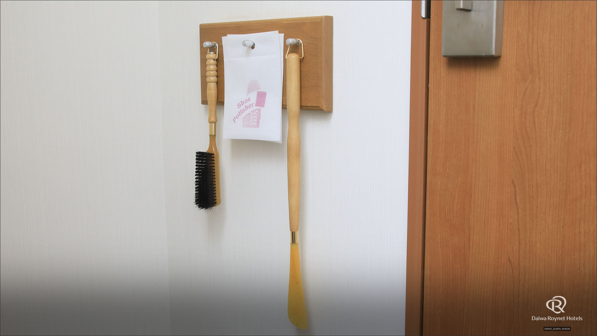 シューズペーパー・靴ベラ