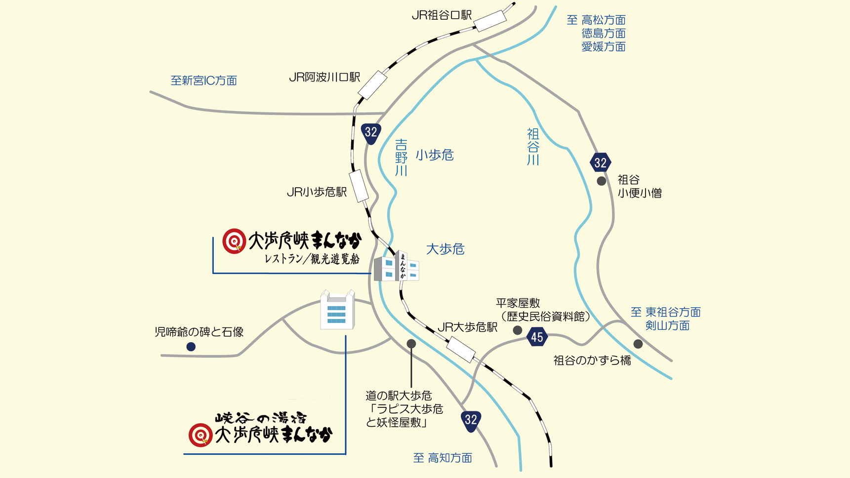 詳細地図