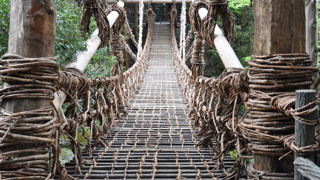 祖谷のかずら橋（いやのかずらばし）