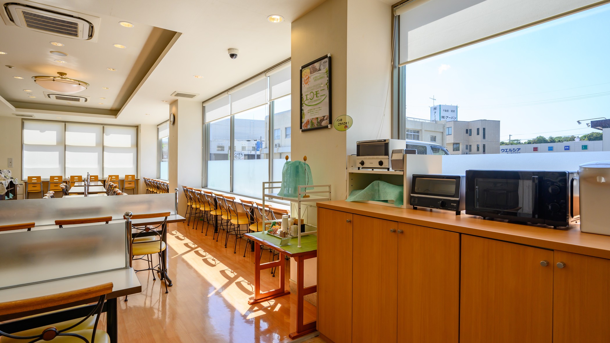 【朝食】営業時間6:30〜9:00