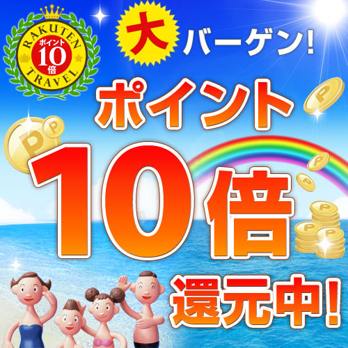 This photo about Business Hotel Kinokuni shared on HyHotel.com