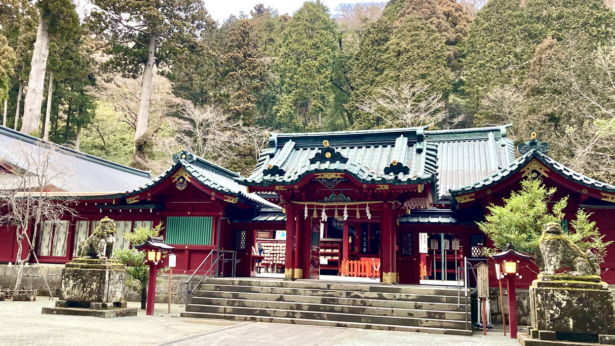 箱根神社奈良時代より関東の総鎮守大権現と崇敬された神社、源頼朝や徳川家康など歴代の武将が訪れました