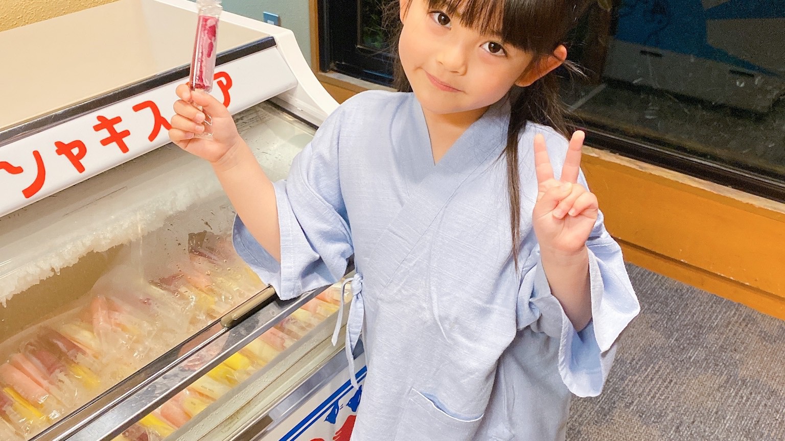 お風呂場前のアイスキャンディ