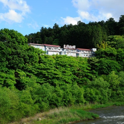 Tenryukaku Image 3, Sendai, Japan