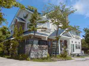 クリッターハウス