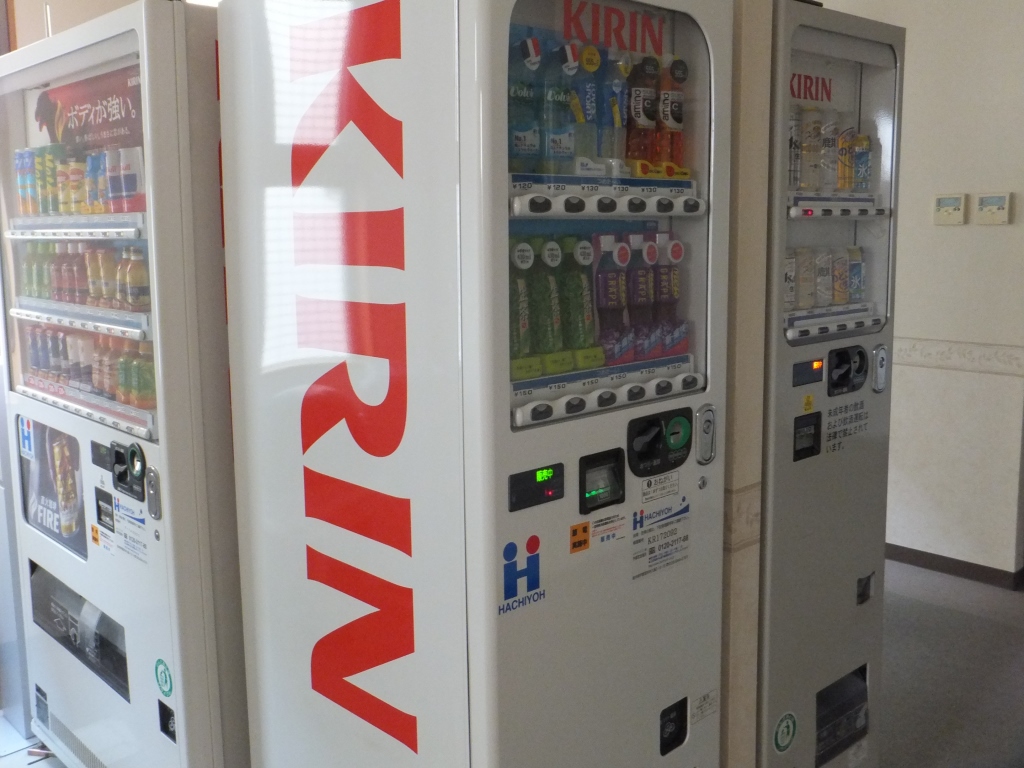 自販機コーナー