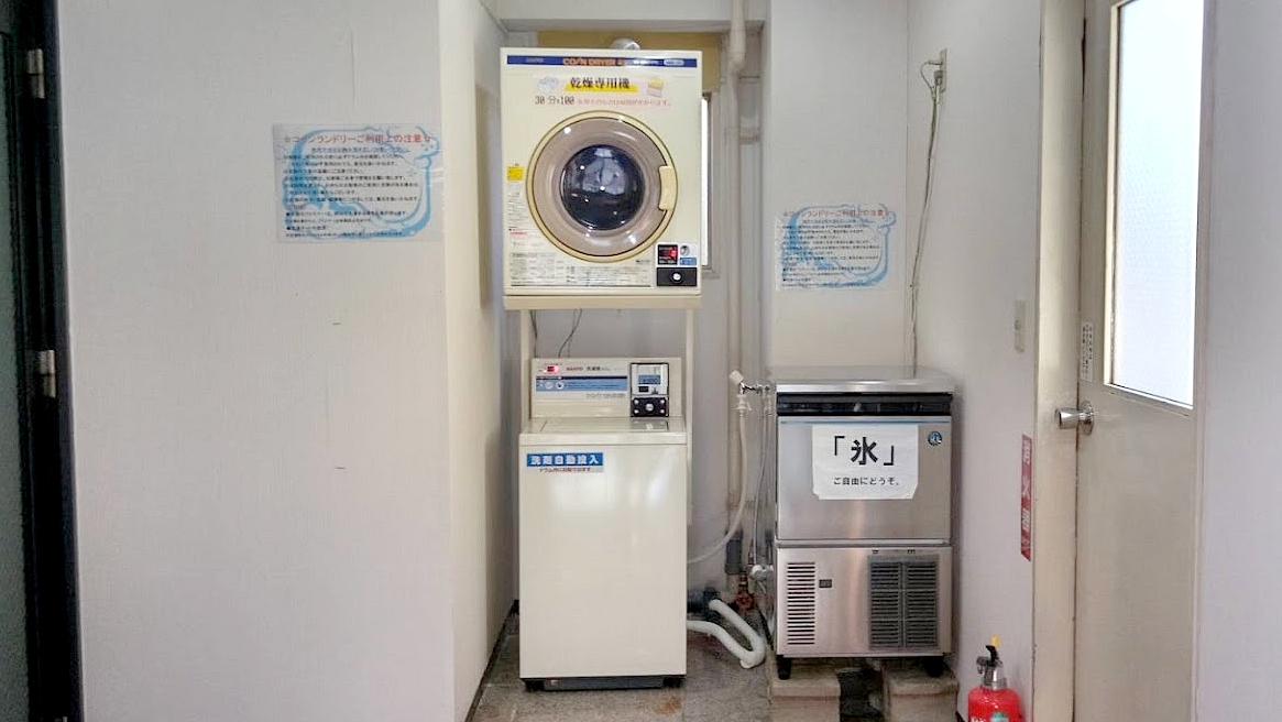 滞在に便利なコインランドリー設置