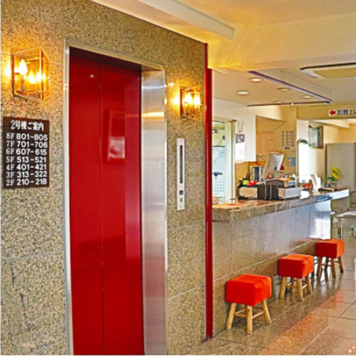 Business Hotel Toyo (Fukushima) Amenities