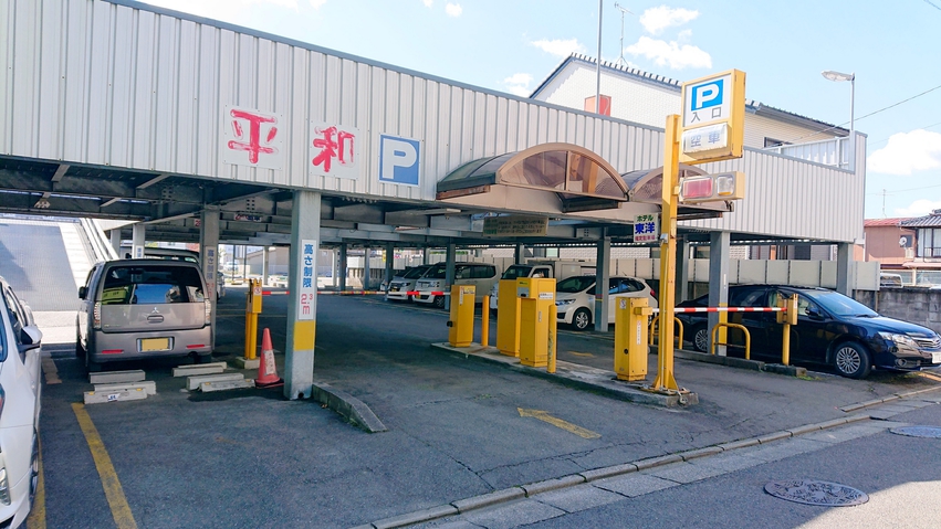 ホテル提携駐車場まで徒歩すぐ！