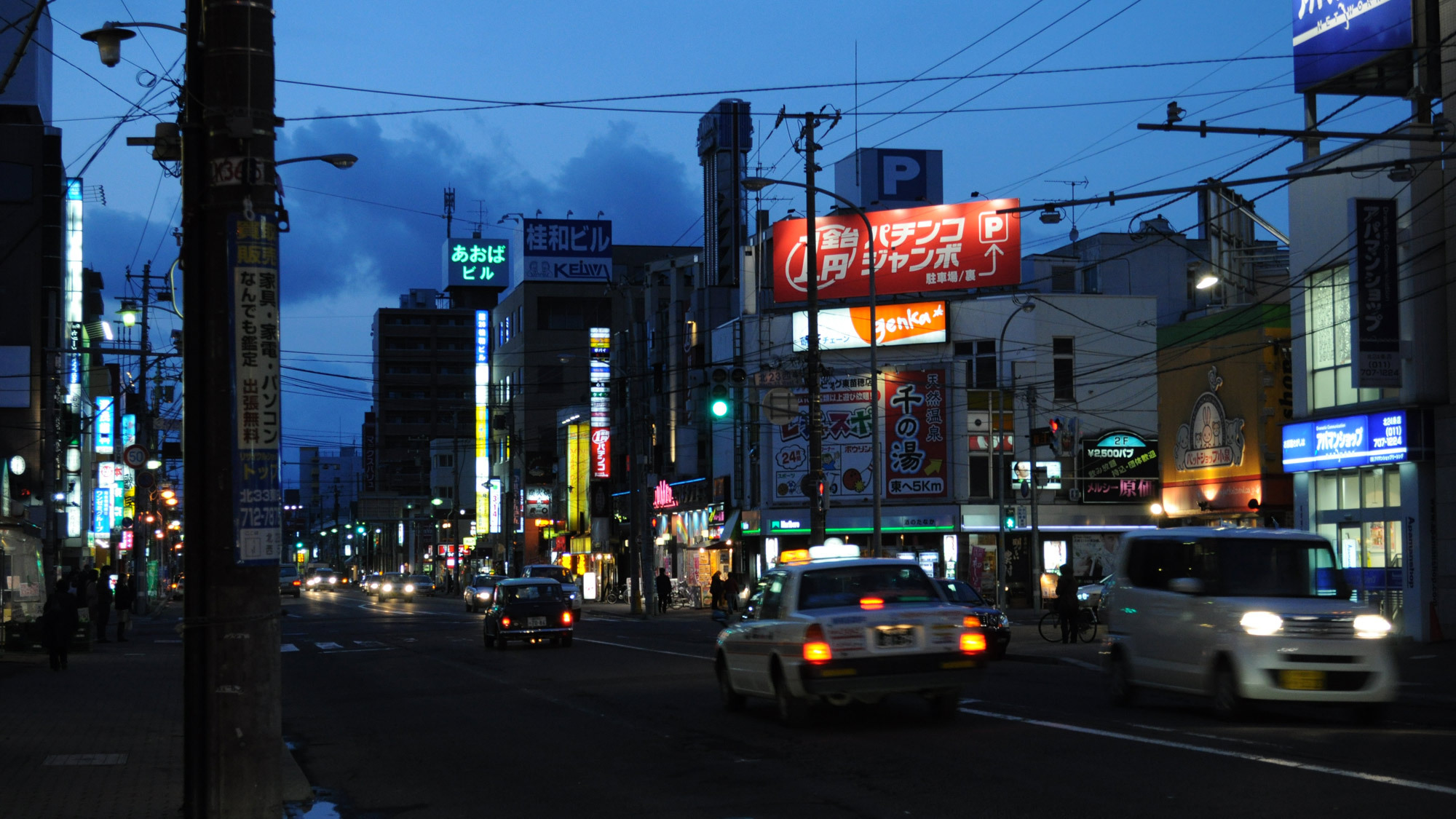 【周辺】夜の風景