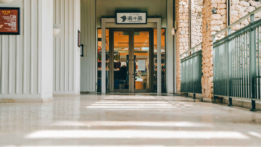 南々風-NANAKAZE-宮古特選館
