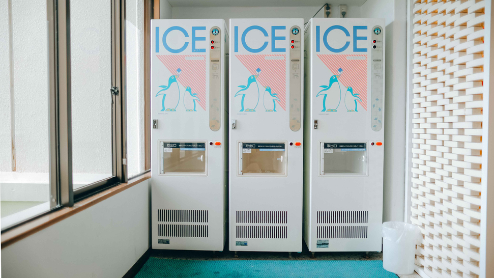 【製氷機】オーシャンウィング2階、コーラルウィング6階にございます。