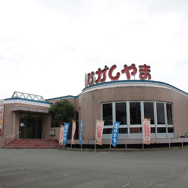 焼肉ひがしやま