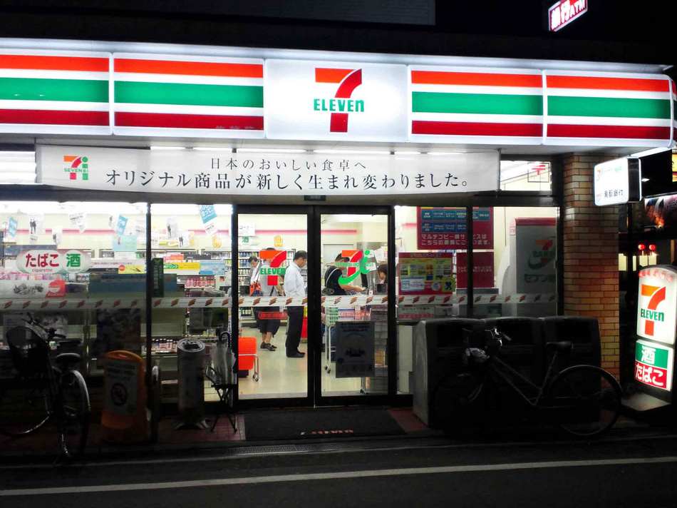 大和橿原城市飯店