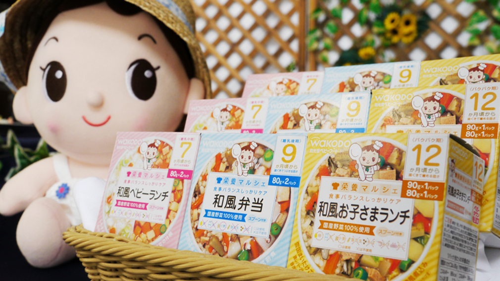 【離乳食】