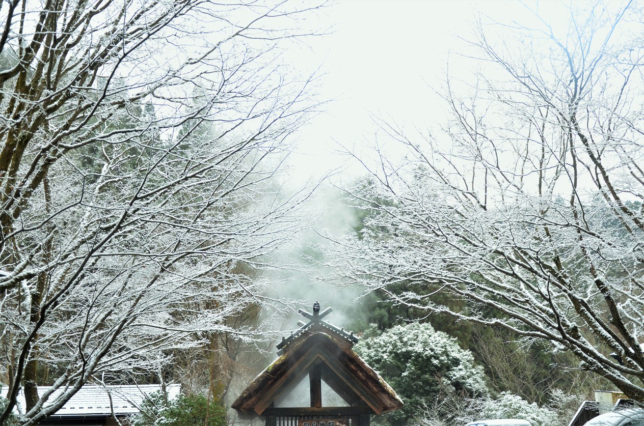 奥の湯（温泉地獄）