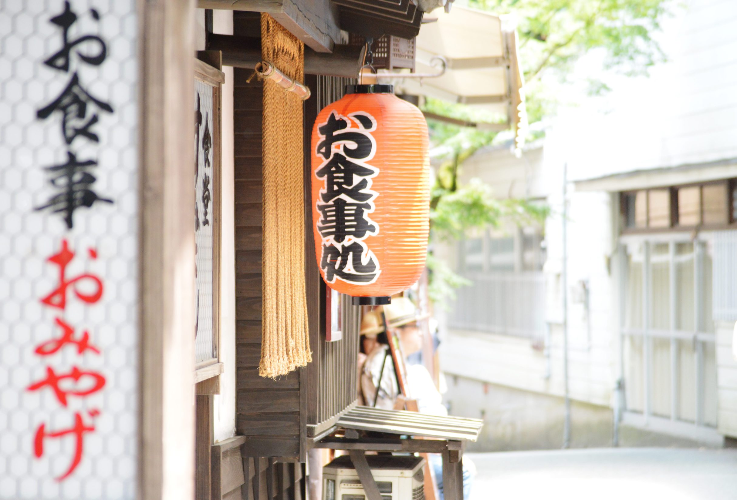 黒川温泉（温泉街）