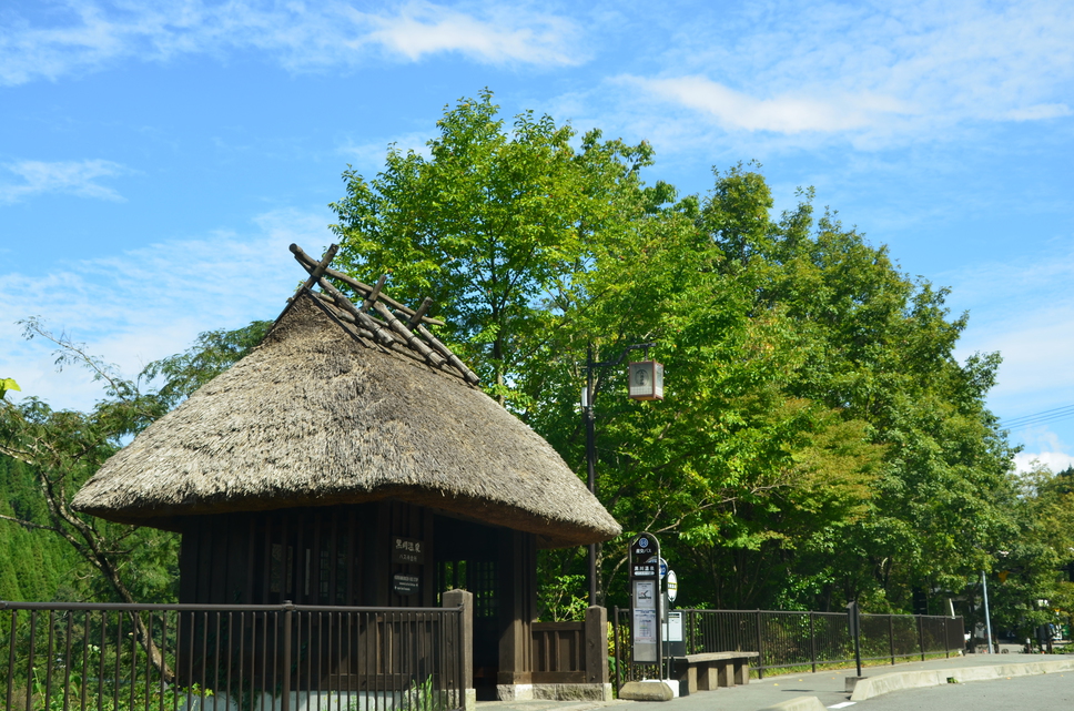 黒川温泉（バス停）