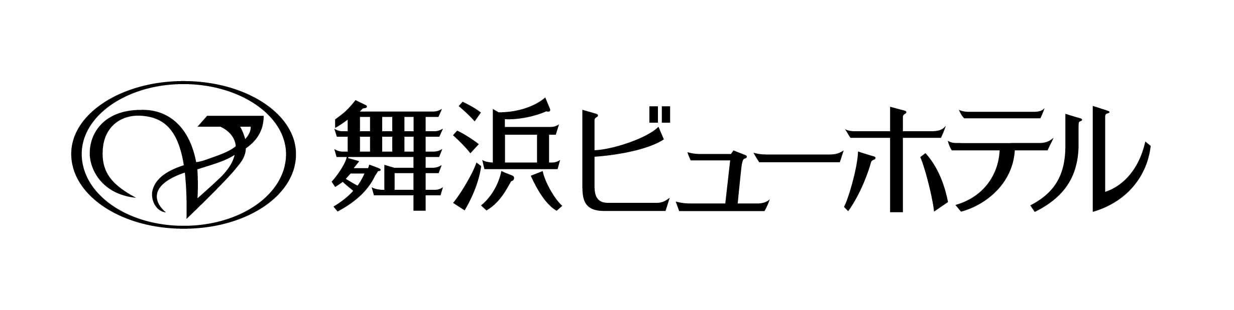 舞浜ビューホテルロゴ