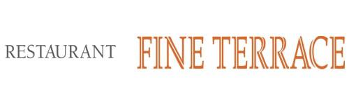 レストラン ファインテラス