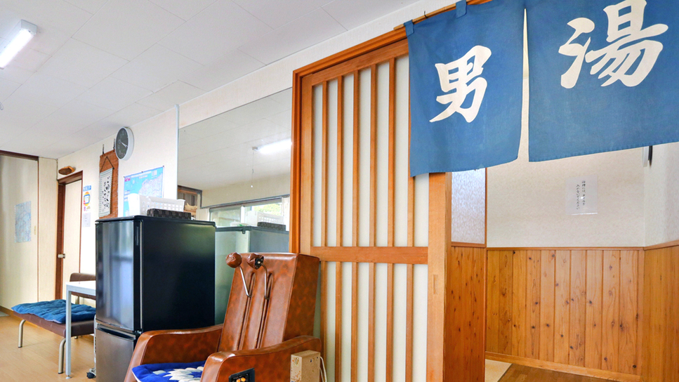 【温泉】男湯